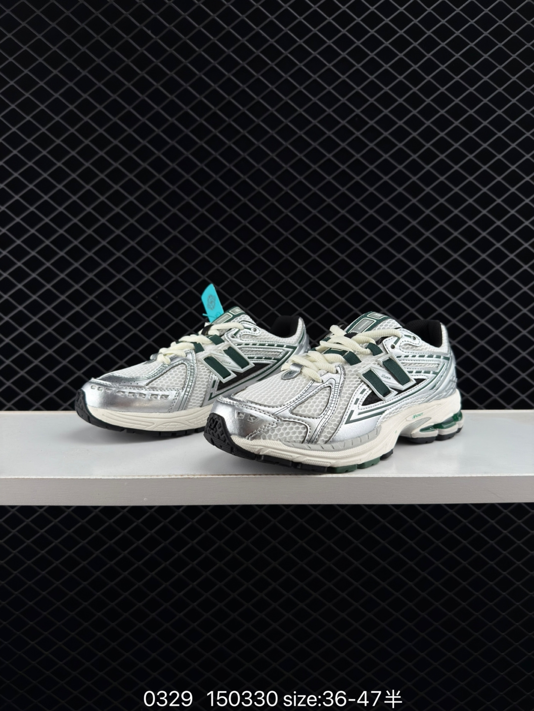 New Balance NB 1906R